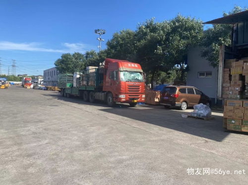 北京到達州物流運輸公司 直達運輸 服務至上