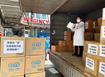 口罩、衛(wèi)生巾、安心褲 這家日企除了捐贈還在全力生產(chǎn)確保供給