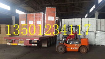 北京物流貨運專線,轎車托運,大件運輸,誠信可靠