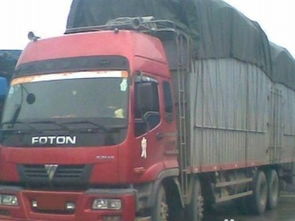 北京到廣西龍州物流專線 一站式解決搬家及貨運需求